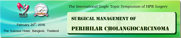 �Ӣ�ѭ�ѹ���ٺ�������š �� �.�.2558 ��� ˹ع�����º��������� ���ͤس�Ҿ���Ե����